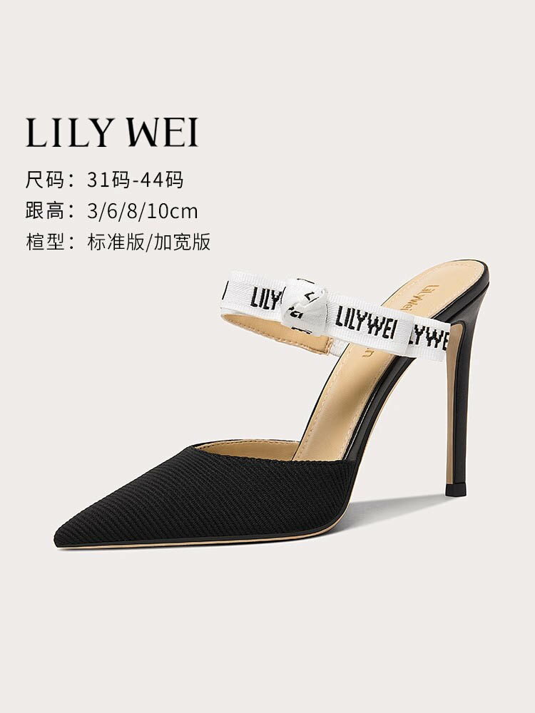 Lily Wei法式蝴蝶結一字帶涼鞋黑色字母高跟鞋斬男大碼女鞋41一43