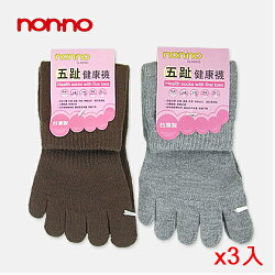 NON-NO素色五趾襪(22~26cm)*3雙組【愛買】