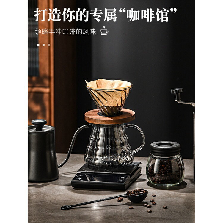 臺灣熱賣 手沖咖啡壺套裝法壓壺手磨咖啡機摩卡壺家用咖啡過濾杯分享壺組合 免運