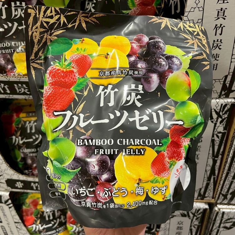 【現貨】日本costco好市多限定 竹炭綜合水果果凍 60入 草莓 葡萄 柚子 梅子 甜菜糖 京都嵯峨野京真竹炭 果凍 點心 好市多