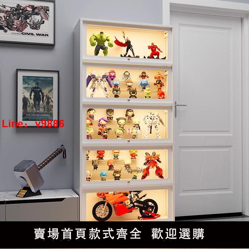 【臺灣公司 超低價】輕奢手辦櫃樂高模型玻璃門展示櫃陳列櫃玩具收納置物櫃子儲物櫃