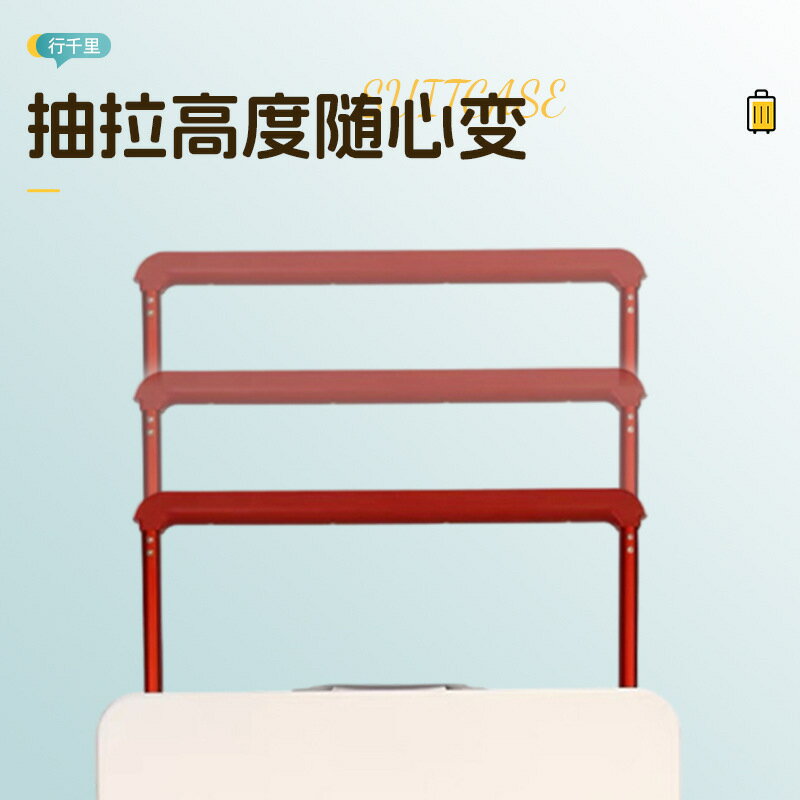 免運 可開發票 行李箱 跨境供應行李箱寬拉桿女20寸拉杆箱24寸萬向輪旅行箱高顏值行李箱