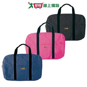 Unicite 行李箱提袋-L(桃/深藍/黑)台灣製 防潑水 多口袋 可摺疊 收納置物袋 旅行【愛買】