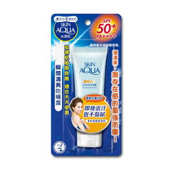 曼秀雷敦 水潤肌瞬間清爽防曬露 40g