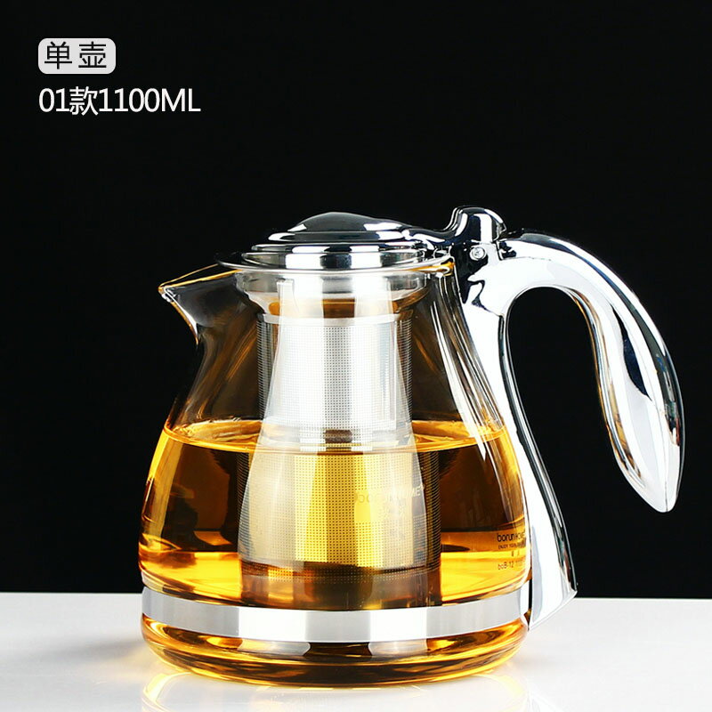 玻璃煮茶壺茶器黑茶 玻璃茶壺電熱電陶爐不銹鋼功率普洱溫茶器