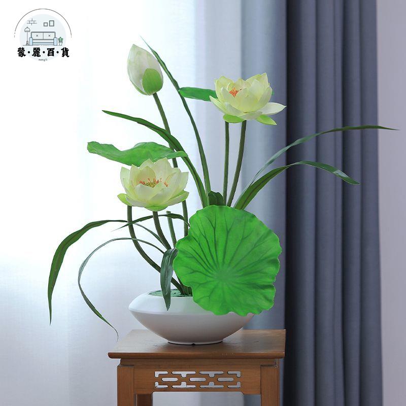 特惠/免運 工廠現貨 仿真花 假花 辦公室擺件 客廳裝飾 模擬荷花 中式蓮花花藝套裝 擺設現代家居 客廳假花 小盆栽裝飾擺件 可開發票 全館折扣 特惠/店長推薦 售後保障 m5523