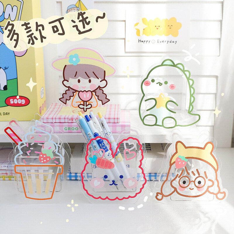 創意卡通學生文具亞克力桌面筆筒少女心透明化妝刷收納桶宿舍擺件辦公室多功能筆座可愛兒童大容量ins收納盒