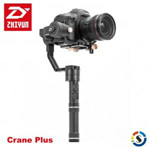 【ZHIYUN 智雲】雲鶴 Plus 智雲三軸穩定器 - Crane Plus