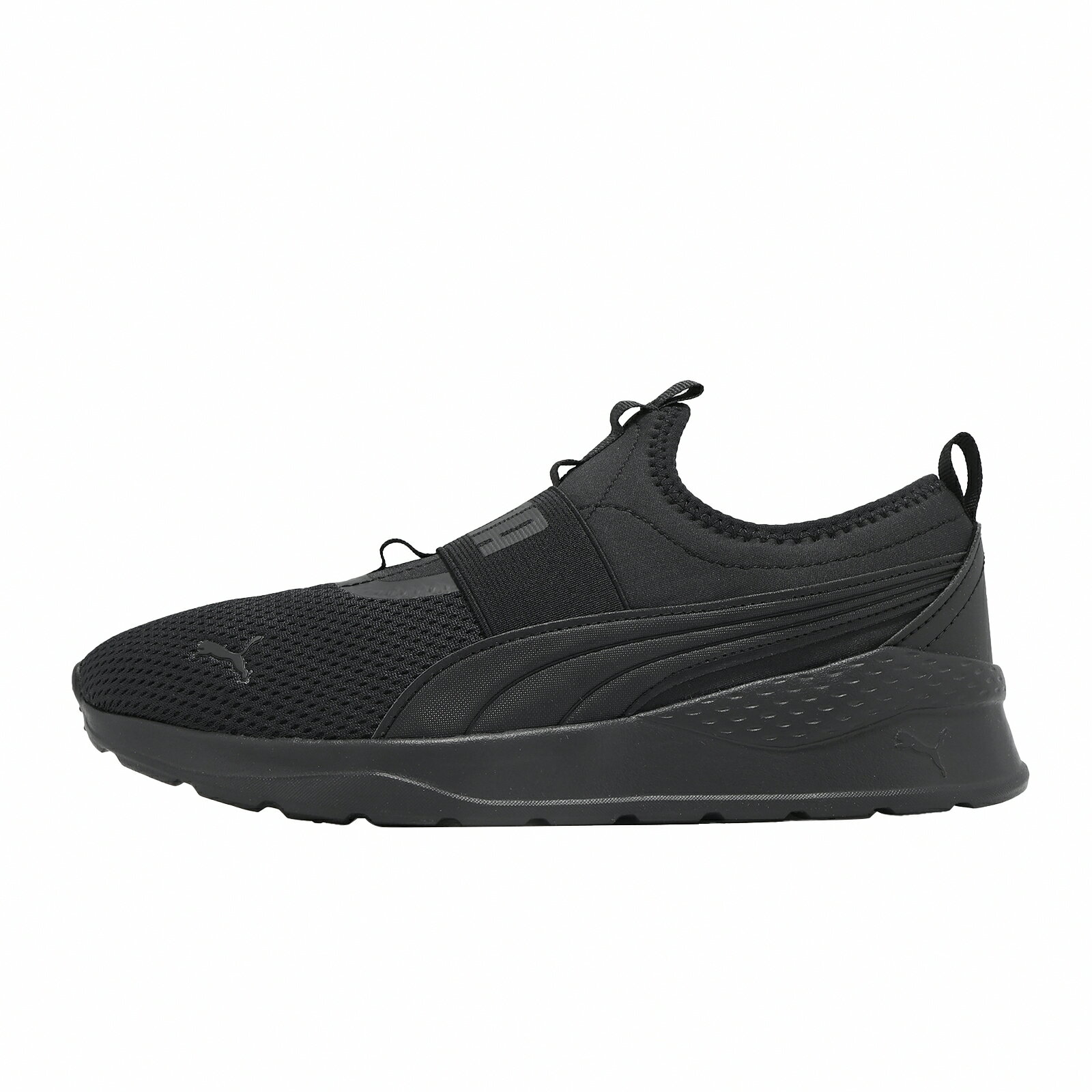 Puma 慢跑鞋 Anzarun Lite SlipOn 男鞋 女鞋 黑 懶人鞋 無鞋帶 記憶鞋墊 運動鞋