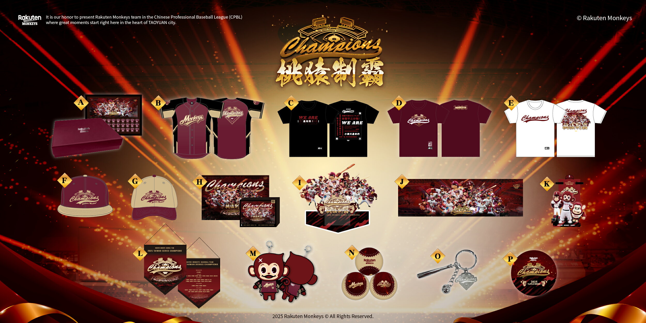 RakutenMonkeys - 限時優惠好康折扣