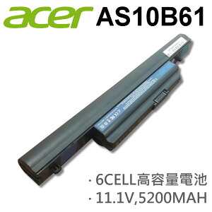 ACER 日系電芯 電池 AS10B31 AS10B3E AS10B41 AS10B51 AS10B5E AS10B61 AS10B6E AS10B7E AS10B71 AS10B73 AS10B75 3820 4820 5820 5820T 4745 5745 7745 4745G 4553G 5745G 5553G 7745G 3820TG 4820TG 5820TG Travelmate Tm6594 Tm6594e