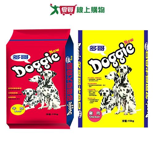 多哥乾狗糧系列(牛肉/雞肉)(15KG/包)【愛買】【Cube卡+APP下單最高10%回饋】 0