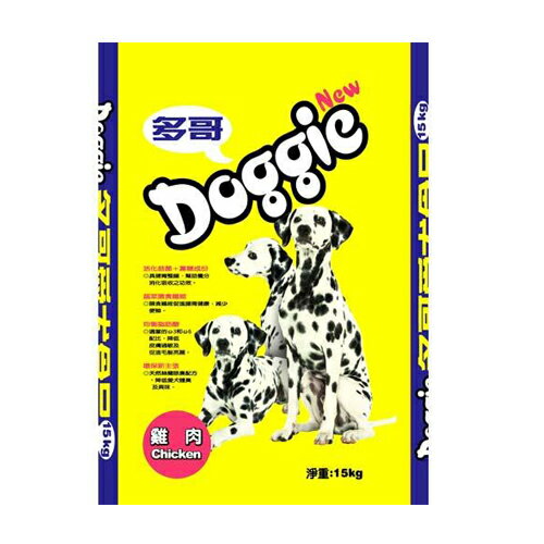 多哥乾狗糧系列(牛肉/雞肉)(15KG/包)【愛買】【Cube卡+APP下單最高10%回饋】 3
