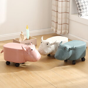 兒童動物矮座凳創意大象卡通家用小板凳網紅可愛寶寶坐凳子可移動