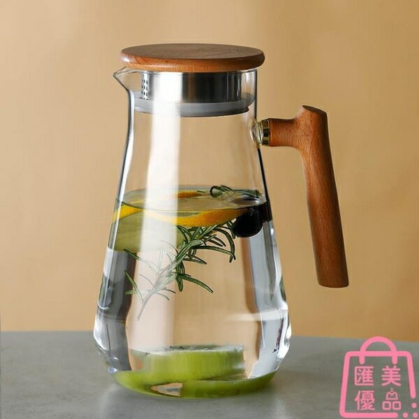 涼水壺水杯套裝日式玻璃冷水壺大容量耐熱高溫涼白開水壺【聚寶屋】