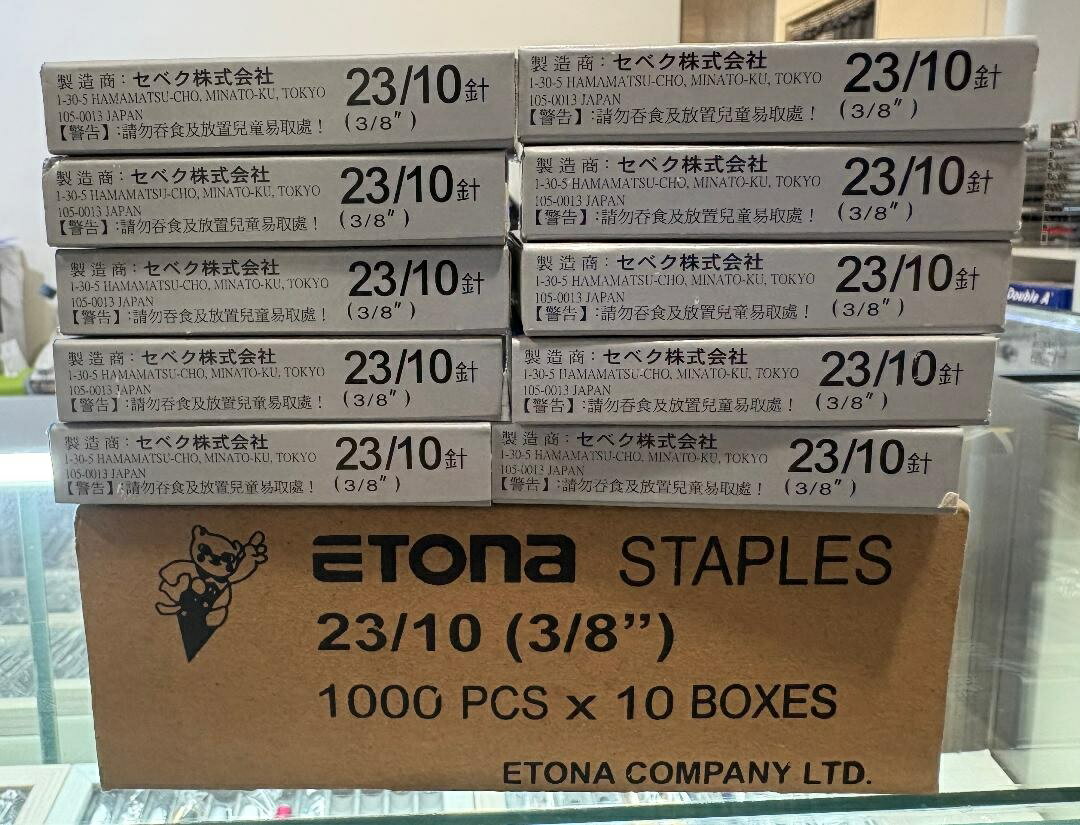 ETONA釘書針 NO:23/10(3盒)【領券滿額再折千8/31止】