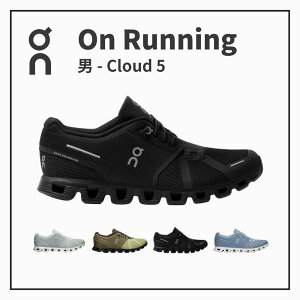 ON 瑞士昂跑 輕量雲 男休閒跑鞋 Cloud 5
