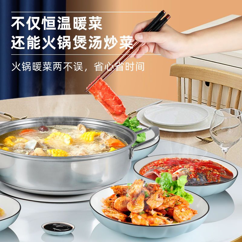 【最低價】【公司貨】白巖板紋火鍋飯菜保溫板暖菜板家用電陶爐電磁爐熱菜板電動轉盤座 3