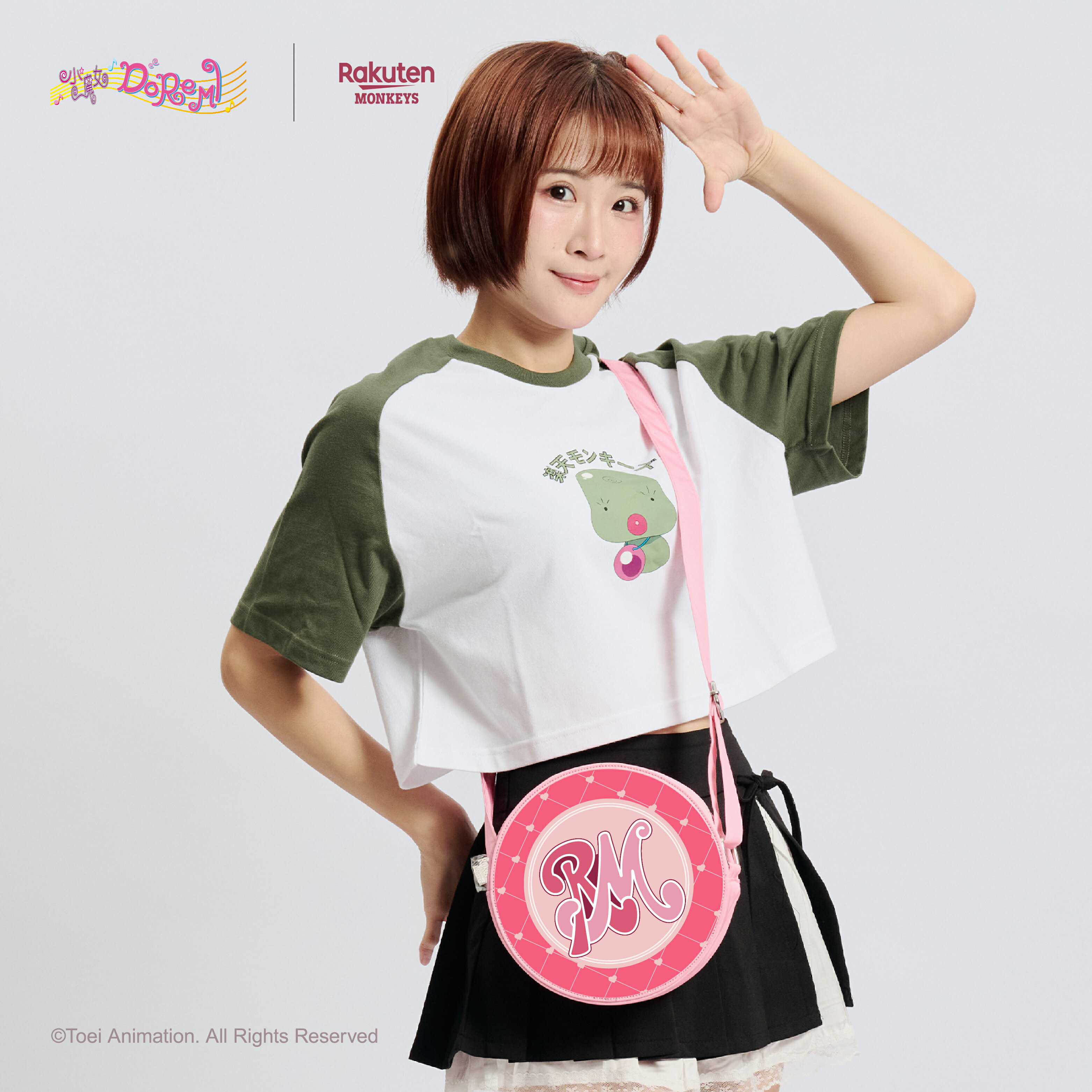 Rakuten Monkeys x 小魔女DoReMi-變身器側背包 2