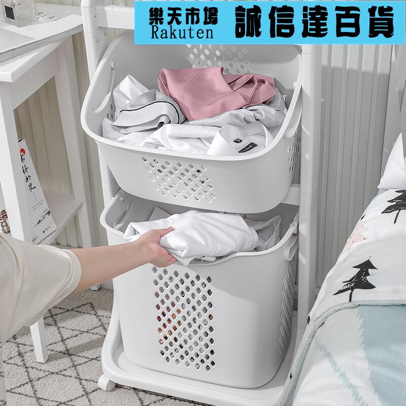 衣架 星優晾衣架落地家用掛衣架收納層架臥室移動髒衣服置物架次淨衣帽架