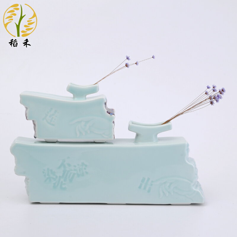 創意青瓷工藝品陶瓷插花花瓶現代簡約家居辦公桌裝飾擺件藝術花器