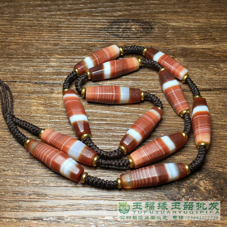 天然西亞柿子紅老料高古瑪瑙纏絲老瑪瑙勒子珠串手串項鏈吊墜繩