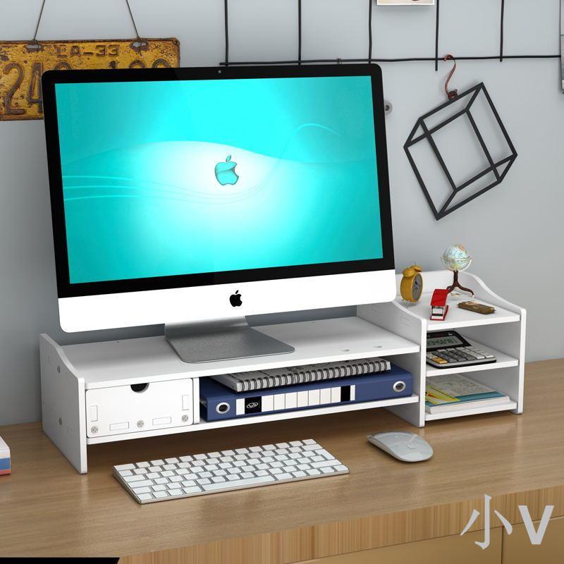 小V 辦公室電腦增高架臺式顯示器屏增高架桌面收納置物屏幕墊高架子