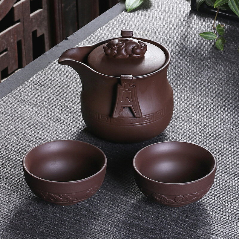 紫砂茶具一壺二兩杯招財辦公泡茶器整套家用陶瓷茶杯復古中式蓋碗
