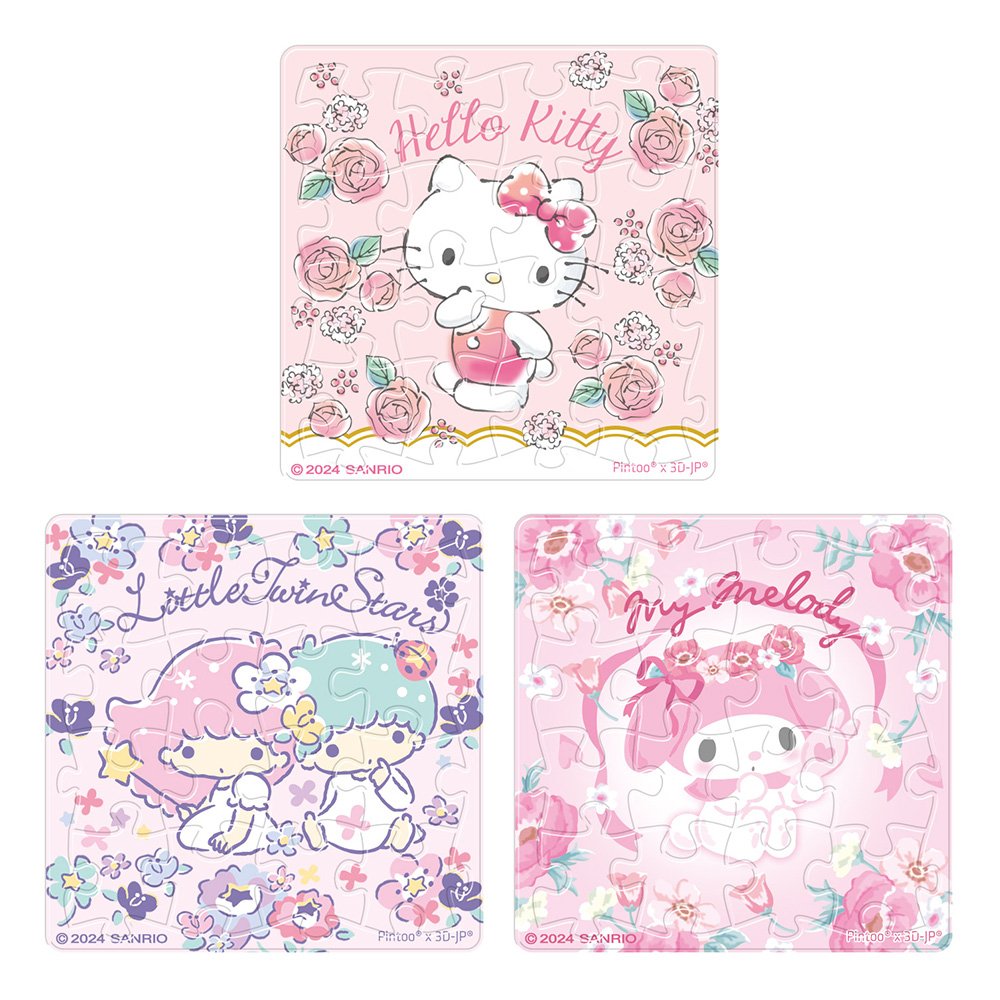 Hello Kitty/雙星仙子/美樂蒂【花朵系列】拼圖磁鐵16片(方)【九乘九購物網】