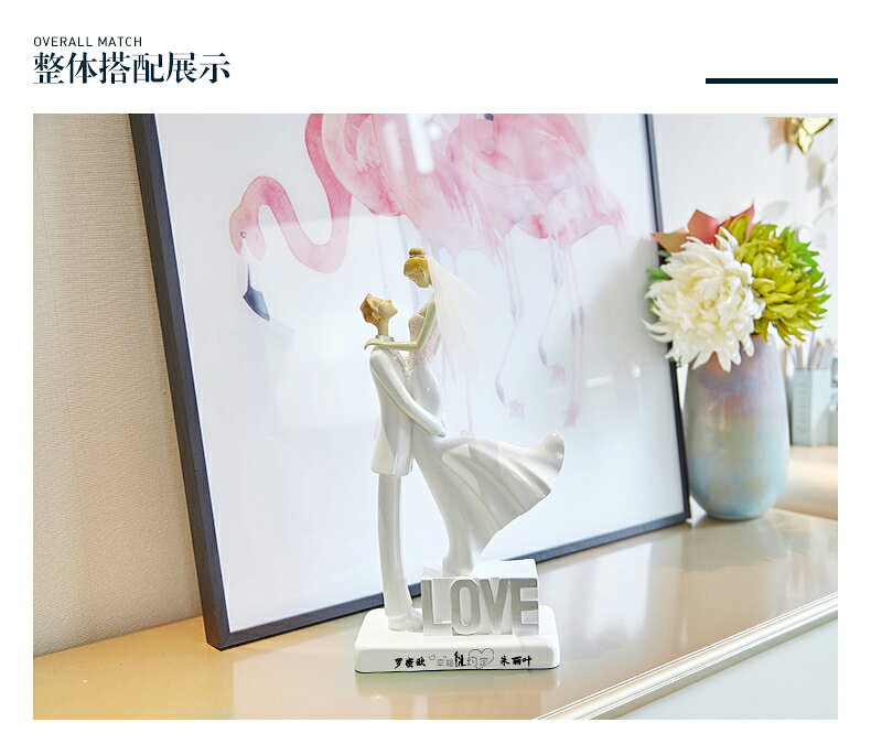 創意結婚禮物送閨蜜新娘浪漫婚慶現代簡約家居客廳裝飾品定制擺件 9