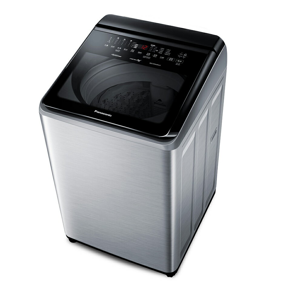 【Panasonic】19公斤智能聯網變頻溫水直立式洗衣機(NA-V190NMS-S)