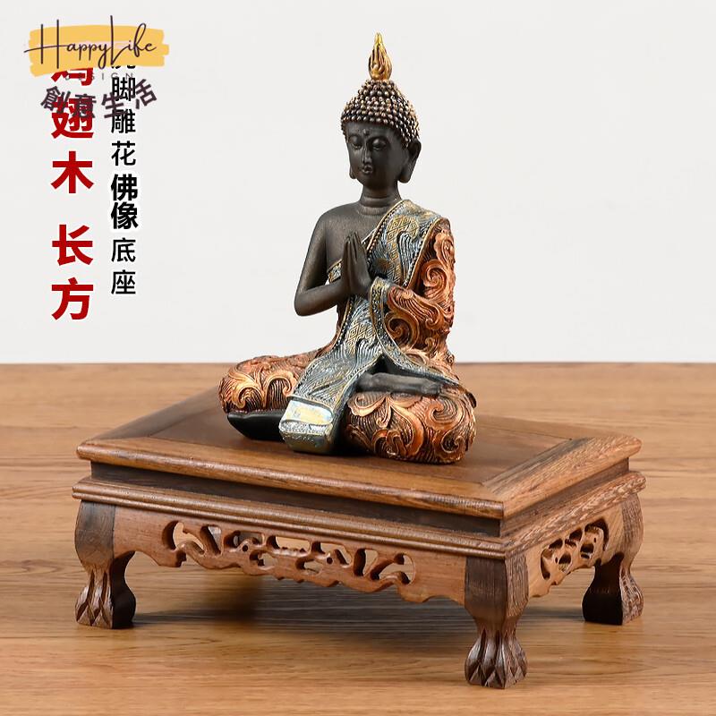 工廠直銷 觀音佛像供座臺 底座菩薩財神關公神像 增加高供奉臺 家用實木擺件架子 家用經濟型臺新店開業 全館折扣 售後保障 優選/免運