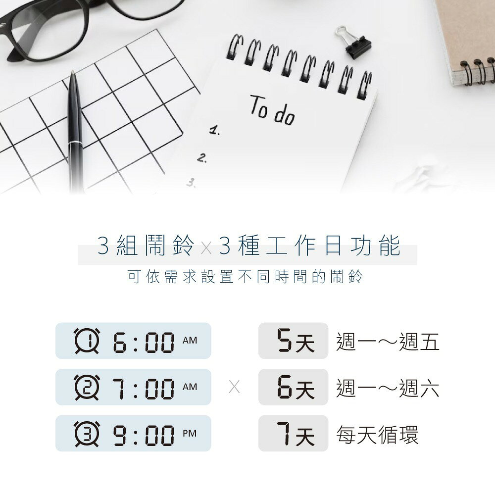 【KINYO】迷你萬年曆LCD電子鐘 (TD)數字鐘 日期 星期 溫溼度顯示鬧鈴 不反光 貪睡 旋鈕式 3