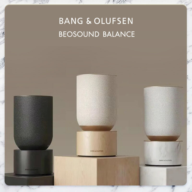 B&O Beosound Balance 音箱家用揚聲器環繞bo音響