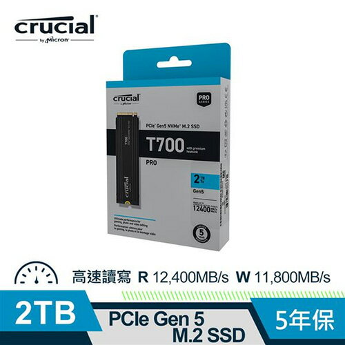 【現折$50 最高回饋3000點】  Micron Crucial T700 2TB (Gen5 M.2 含原廠散熱片) SSD