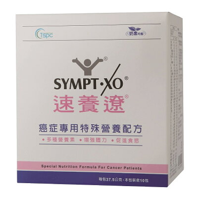 速養遼 癌症專用特殊營養配方 (37.5g/10包/盒)【杏一】