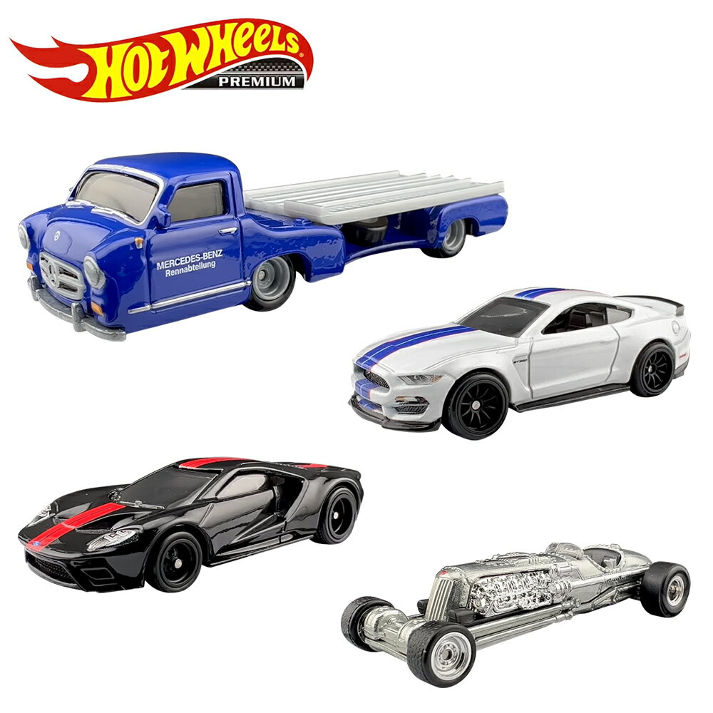 【正版授權】風火輪 PREMIUM 運輸車收藏4入組 玩具車 運輸車 福特 賓士 Hot Wheels - 100873