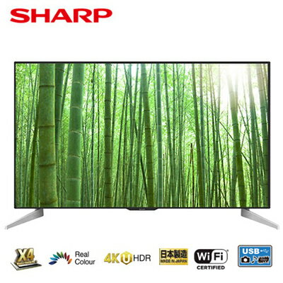 【SHARP夏普】60吋4K日本原裝智慧連網液晶電視 LC-60U33JT(含配送含安裝)