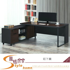 《風格居家Style》KT-05T2016 L型辦公桌 150-4-LT