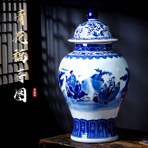 景德鎮陶瓷器花瓶擺件大號插花仿古客廳新中式青花瓷裝飾品將軍罐