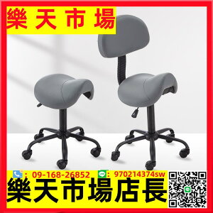 （高品質）寵物美容凳子旋轉馬鞍椅人體工學椅子升降椅美容師護腰專用