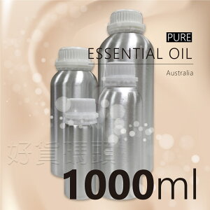 澳洲進口 100%純精油原料批發 大容量 1000ml 賣場