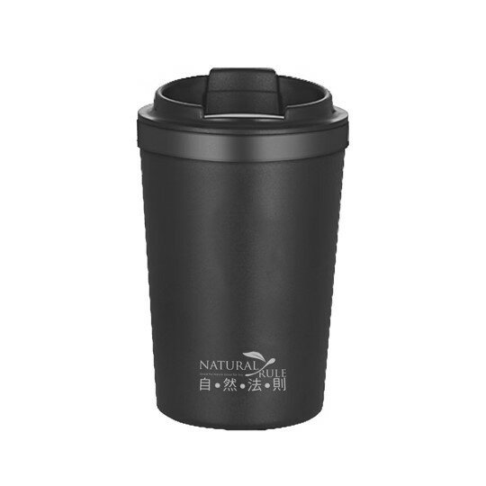 【年終慶】自然法則遠紅外線全炭鍋-400ml水杯 特價再9折