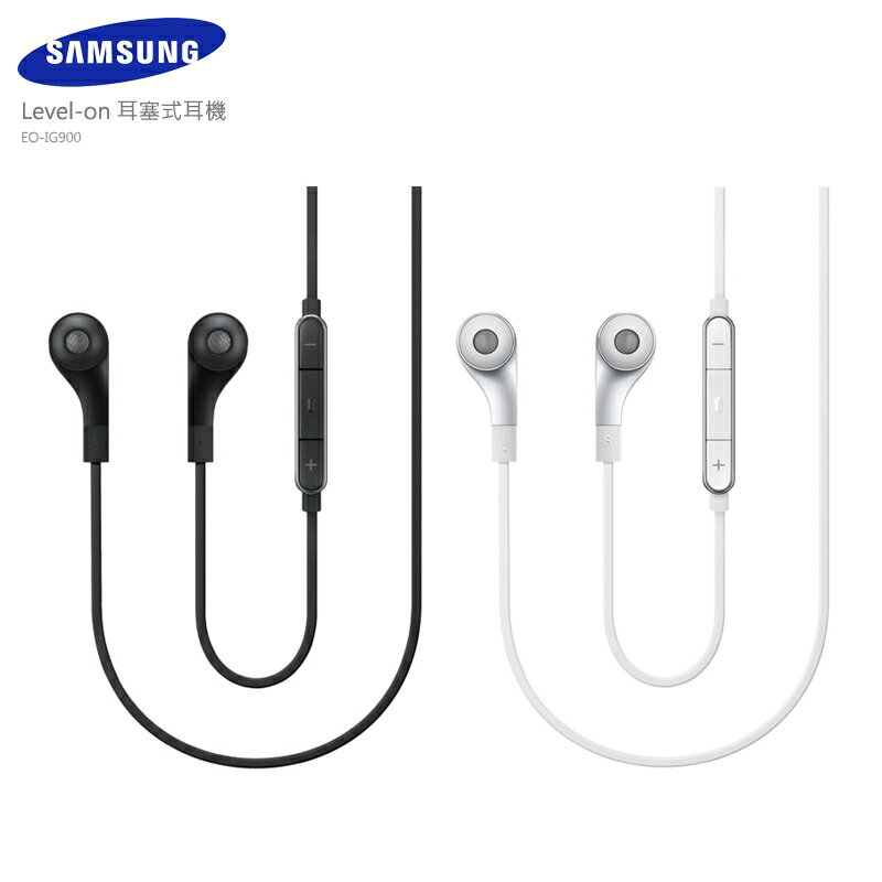 SAMSUNG 原廠 Level-in 高音質耳塞式耳機 / EO-IG900 / 入耳式耳機/高音質耳機/高舒適/3.5mm/東訊公司貨
