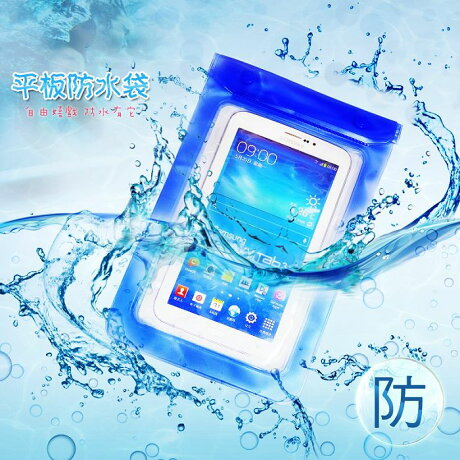 馬卡龍7吋萬用防水袋 游泳 防水袋 平板 手機 收納袋 Asus Fonepad 7 Me175 Me175cg Samsung Galaxy Tab4 Tab 3 華為mediapad 7 Vogue Samsung Galaxy Note3 Note 2 S5 Apple Iphone 5 Sony Z2 鴻海infocus M3 Tab 2 P3100 P60 Huawei Mediapad 7 Nexus 7 Fonepad 馬卡龍7吋萬用防水袋 游泳 防水袋 平板 手機 收納袋 Asus Fonepad 7 Me175 Me175cg Samsung Galaxy Tab4 Tab 3 華為mediapad 7 Vogue Samsung Galaxy Note3 Note 2 S5 Apple Iphone 5 Sony Z2 鴻海infocus M3 Tab 2 P3100 P60 Huawei Mediapad 7 Nexus 7 Fonepad