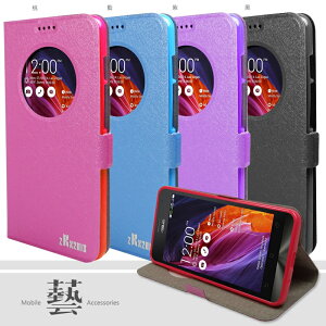 【福利品】Sony Xperia T3 D5103 第二代 藝系列 智能視窗側掀皮套 磁扣皮套 可立式 側翻 皮套 保護套 手機套