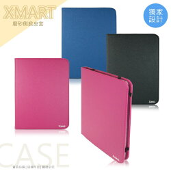 10吋 通用型 磨砂側掀皮套/平板皮套/立架式/保護套/Apple iPad iPad Air/iPad 2017版/Air 2/Acer Iconia A3-A10/LG G Tablet 10.1/SONY Xperia Z2 Tablet