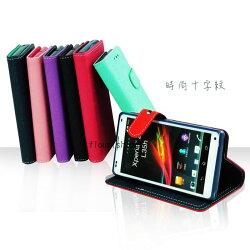 【福利品】亞太 K-Touch G2 E815/G5 5950T/G6 EG980 十字紋 側開立架式皮套 可立式 側翻 插卡 皮套 手機套 保護套