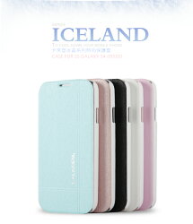 KALAIDENG 卡來登 SAMSUNG GALAXY S4 (S IV) i9500 專用 冰晶系列 側翻皮套/側開皮套/背蓋式皮套/翻蓋保護殼/保護套/保護殼