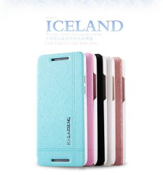 KALAIDENG 卡來登 HTC New One mini M4 專用 冰晶系列 側翻皮套/側開皮套/背蓋式皮套/手機套/保護套/保護殼